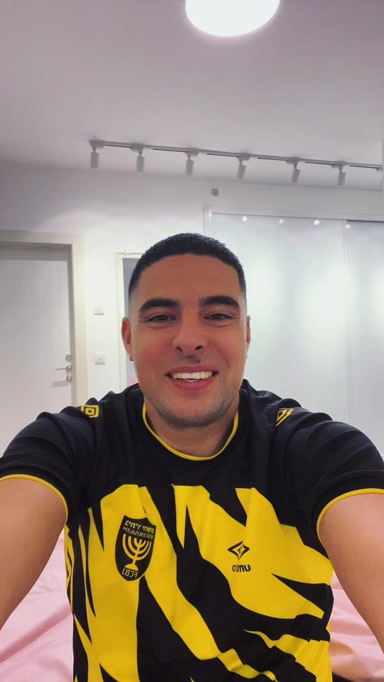 TikTok video thumbnail by aviadsahar