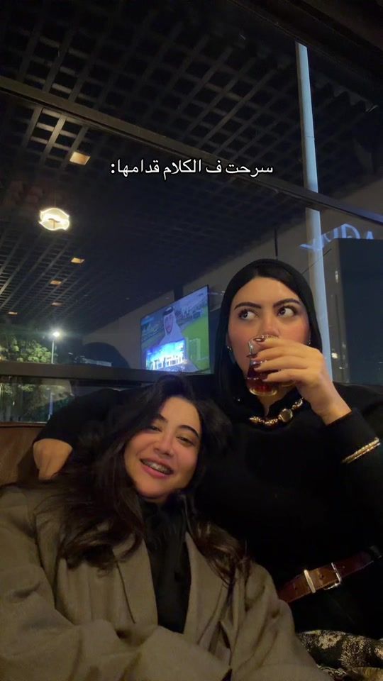 TikTok video thumbnail by zainabshoieb11