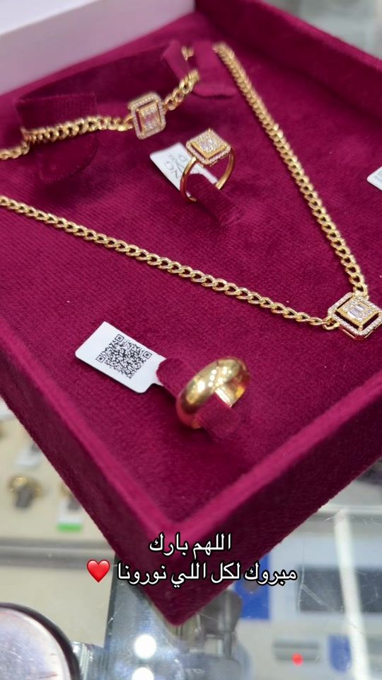 TikTok video thumbnail by mansour.jewelry1