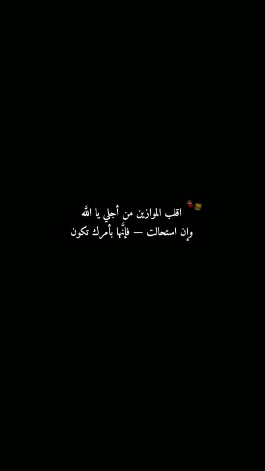 TikTok video thumbnail by satr1_1