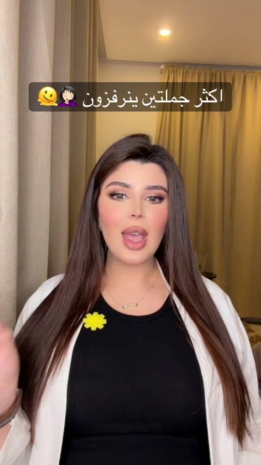 TikTok video thumbnail by dr_nyno