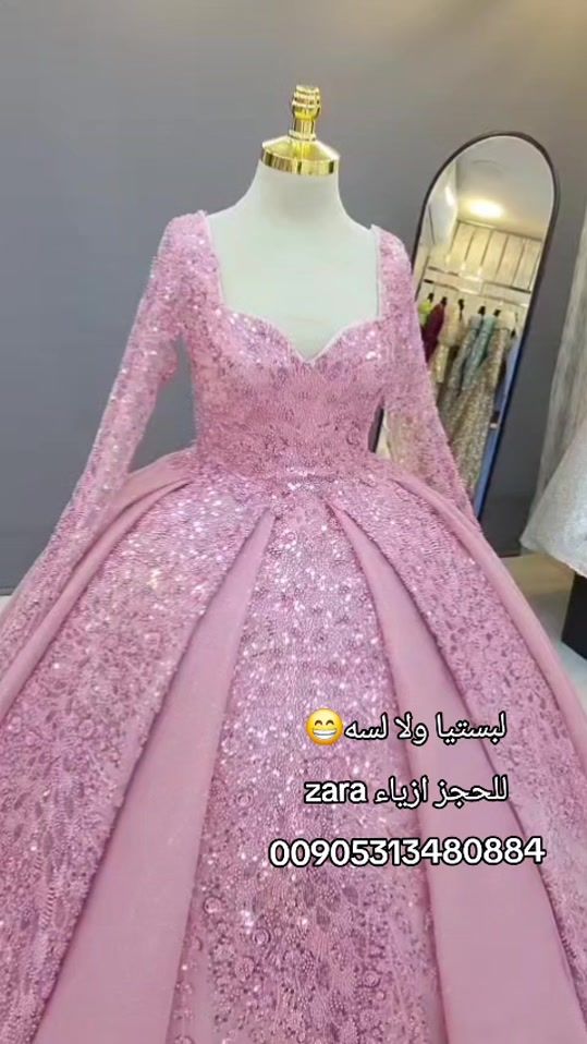 TikTok video thumbnail by zara.4450