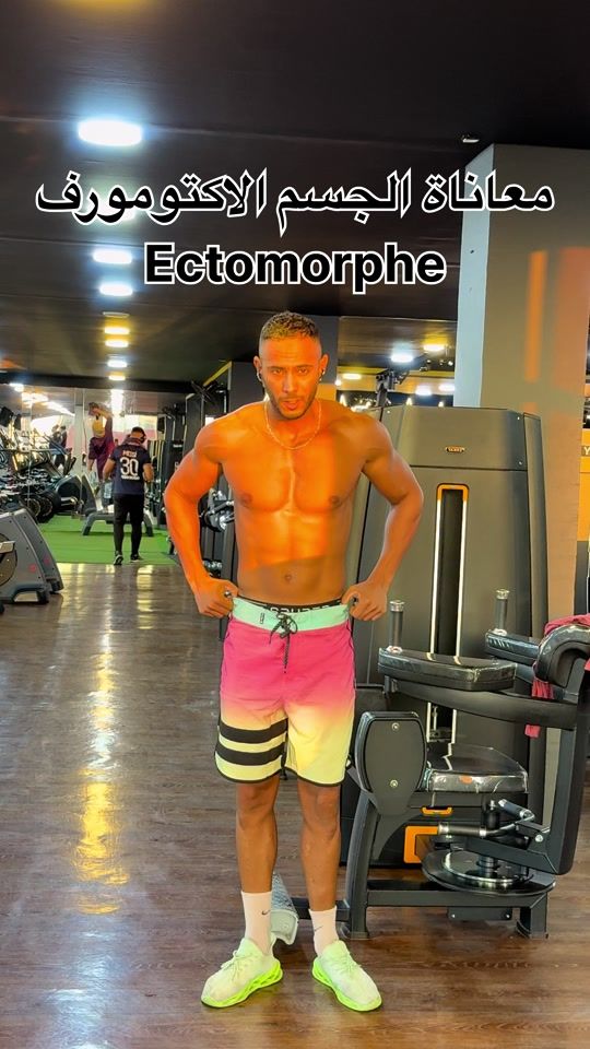 TikTok video thumbnail by aly_fit_max
