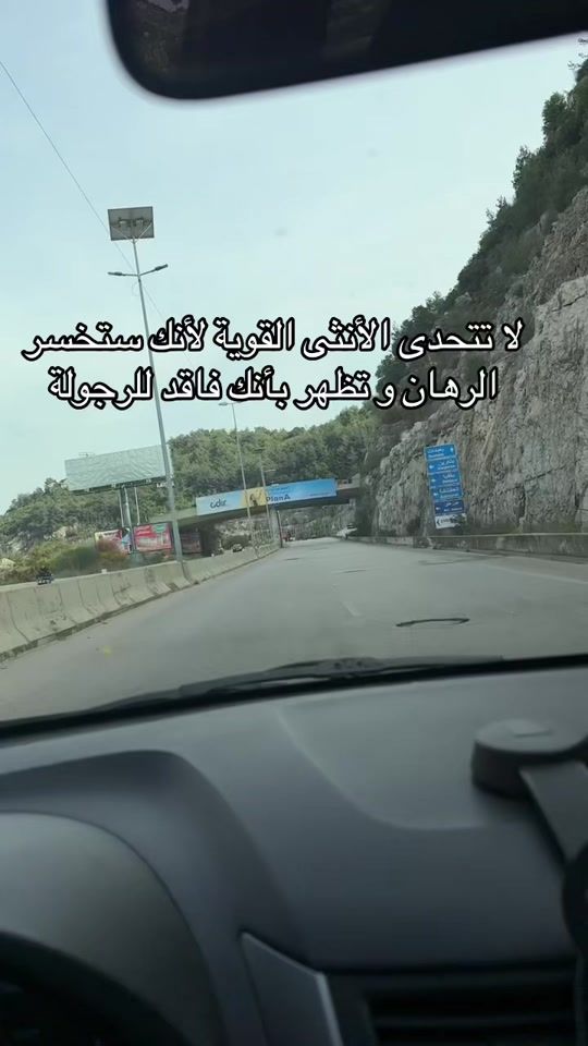 TikTok video thumbnail by rouba8911