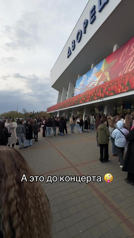 TikTok video thumbnail by mashyl_chik