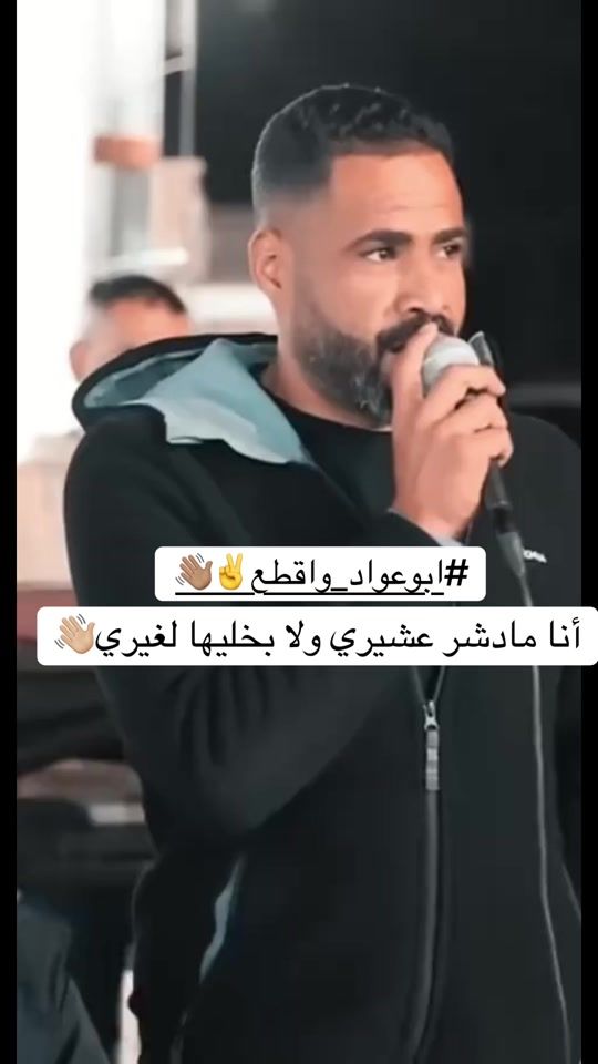 TikTok video thumbnail by tiktokbdwe5