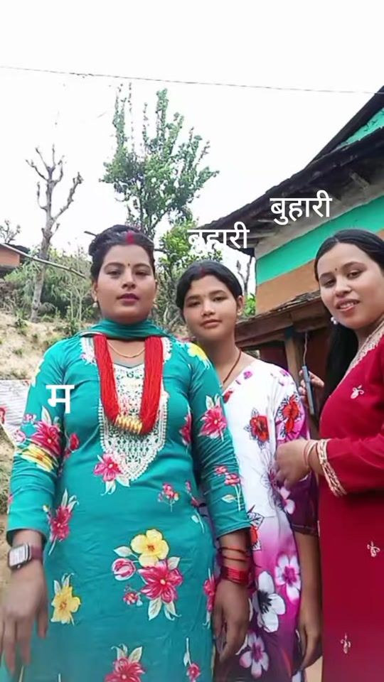 TikTok video thumbnail by sunitanepali186