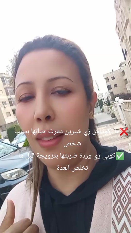 TikTok video thumbnail by fouffa369