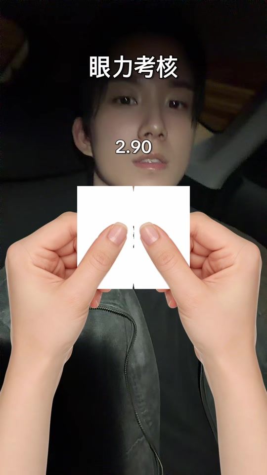 TikTok video thumbnail by lee_jay08