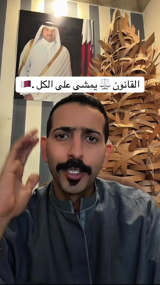 TikTok video thumbnail by saqt3k