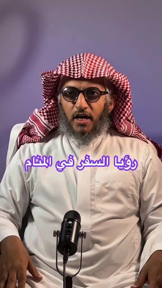 TikTok video thumbnail by fahedallahibi