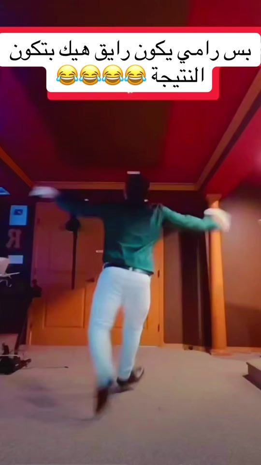 TikTok video thumbnail by syria2736