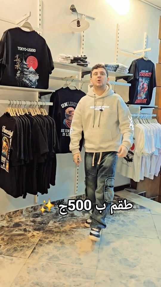 TikTok video thumbnail by zikoo_store