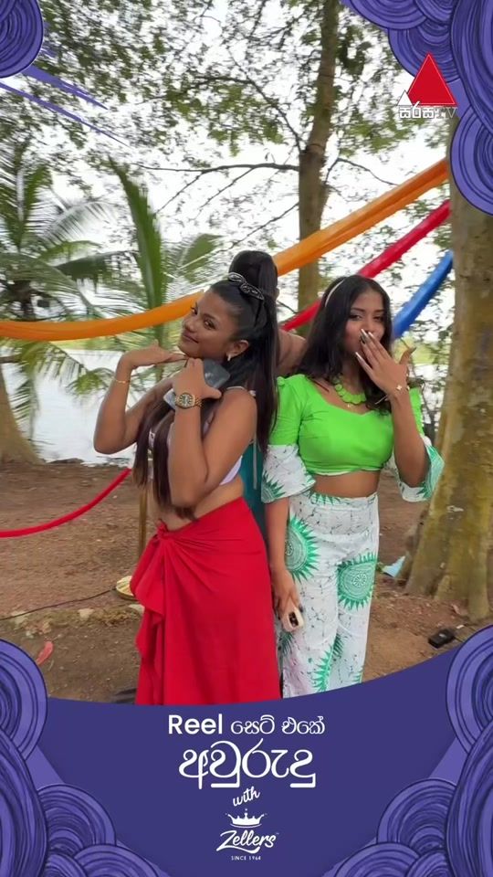 TikTok video thumbnail by everlasting.lk