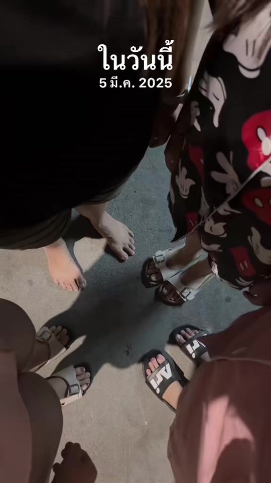TikTok video thumbnail by chanachai_12345
