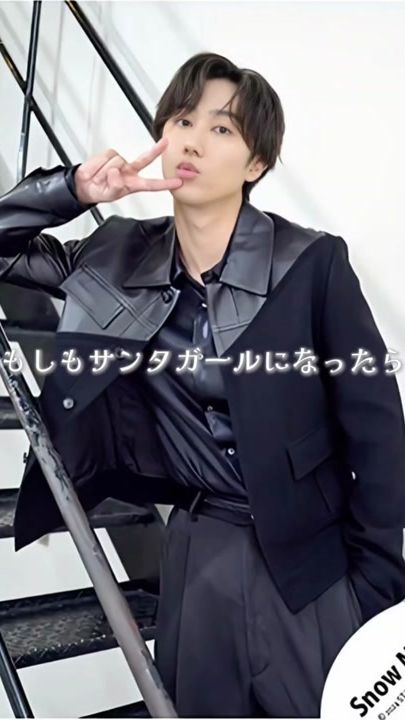 TikTok video thumbnail by kiriekanna