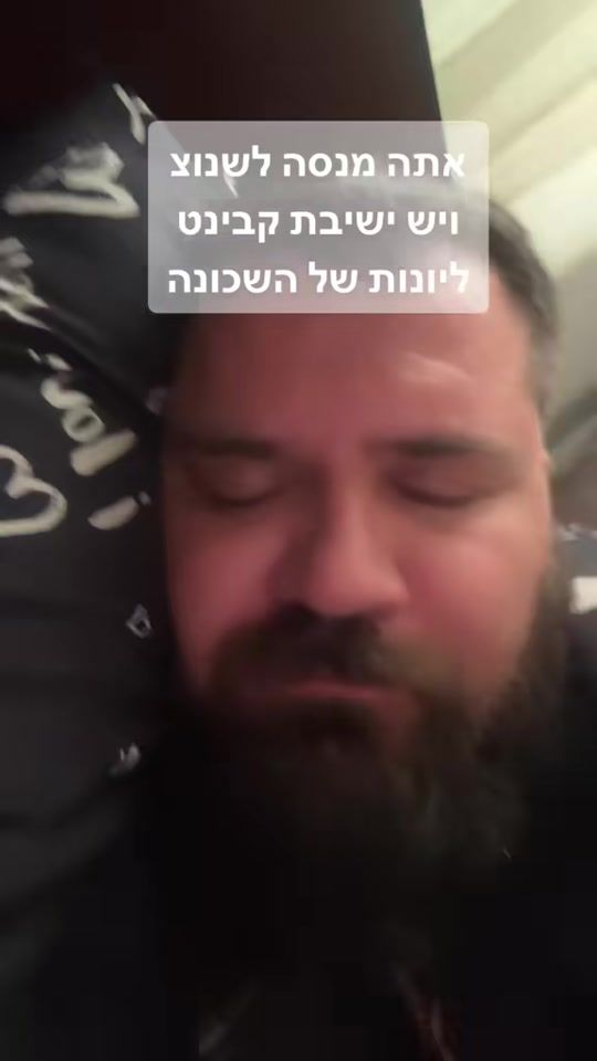TikTok video thumbnail by 88ball.88