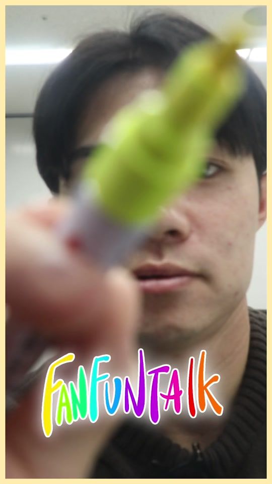 TikTok video thumbnail by fanfuntalk