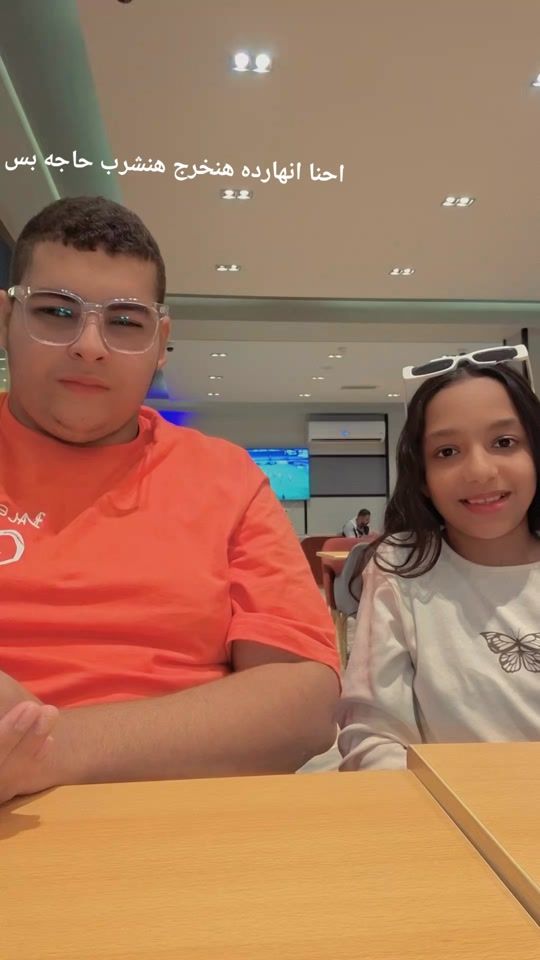 TikTok video thumbnail by mohamed.hwary1