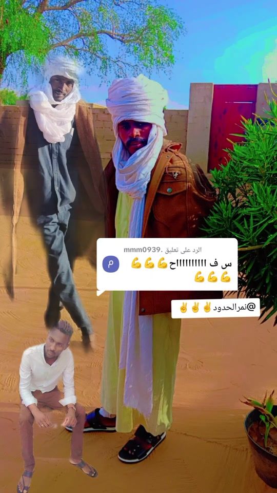 TikTok video thumbnail by .9091977