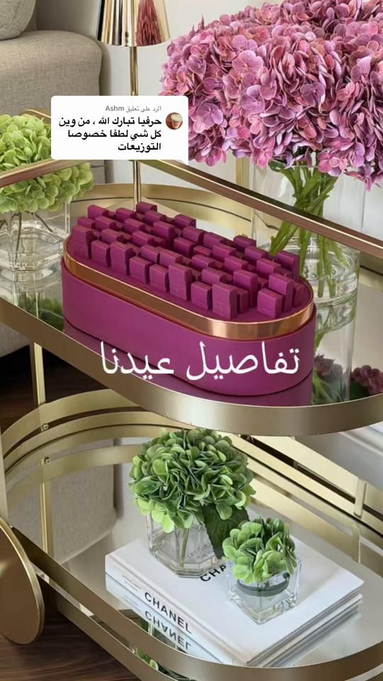 TikTok video thumbnail by lifewith.flowers