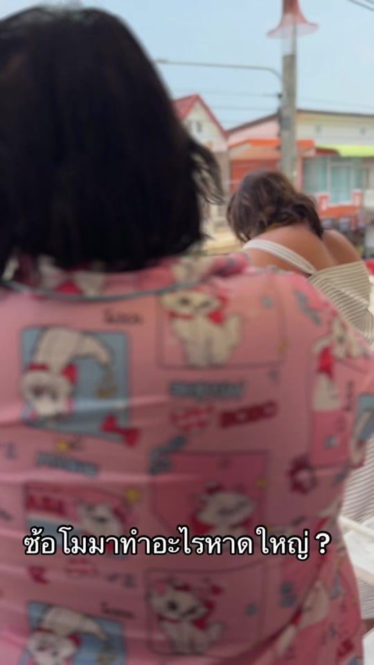 TikTok video thumbnail by momo228353
