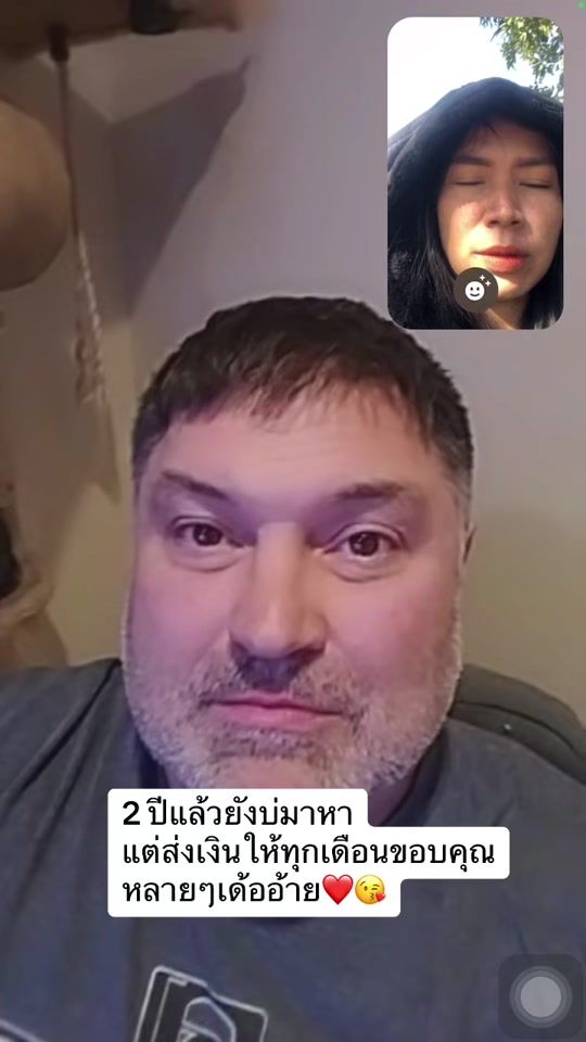 TikTok video thumbnail by user5494192327012