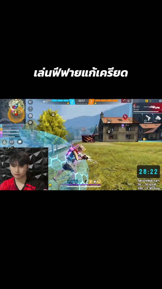 TikTok video thumbnail by tpc_009x