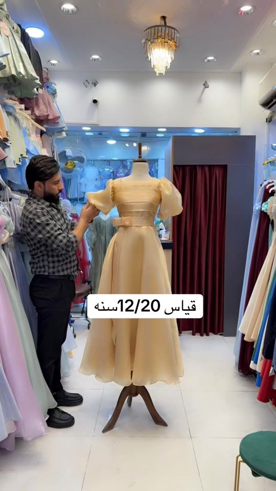 TikTok video thumbnail by eb0_71