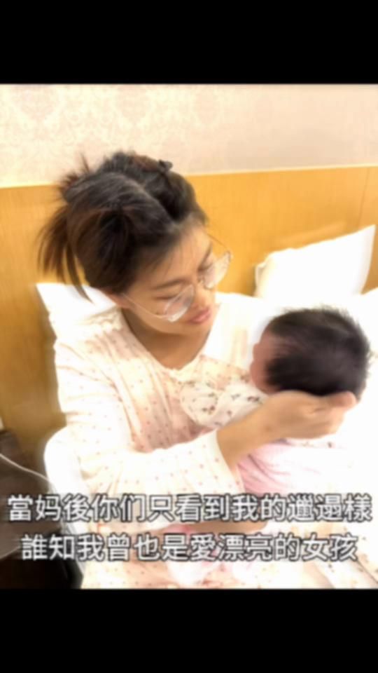 TikTok video thumbnail by baby07130624