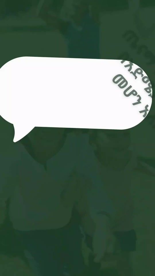 TikTok video thumbnail by fasika.child.care0