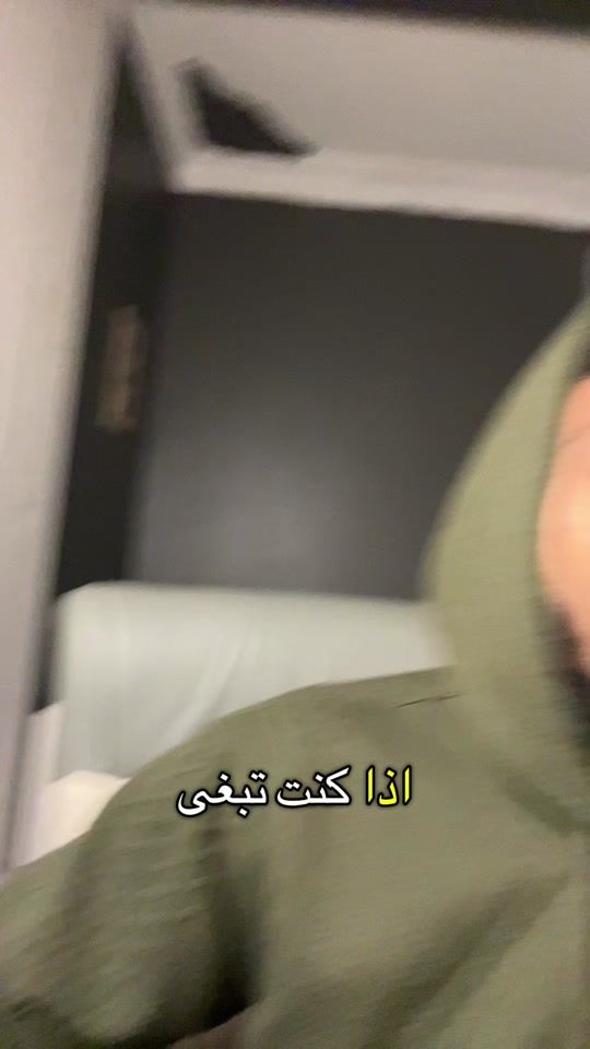 TikTok video thumbnail by xonemillion