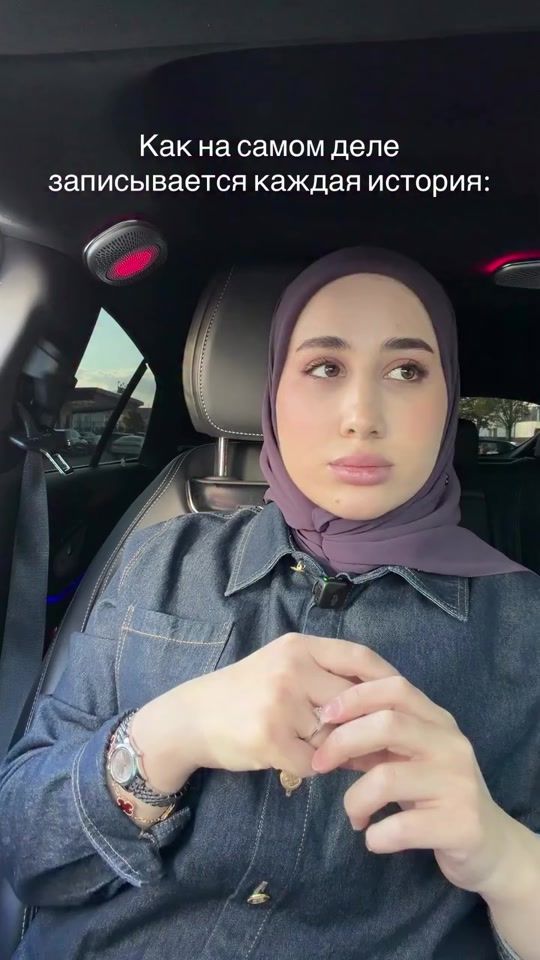 TikTok video thumbnail by limda.ibraqimova