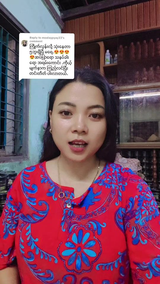 TikTok video thumbnail by masapal.71