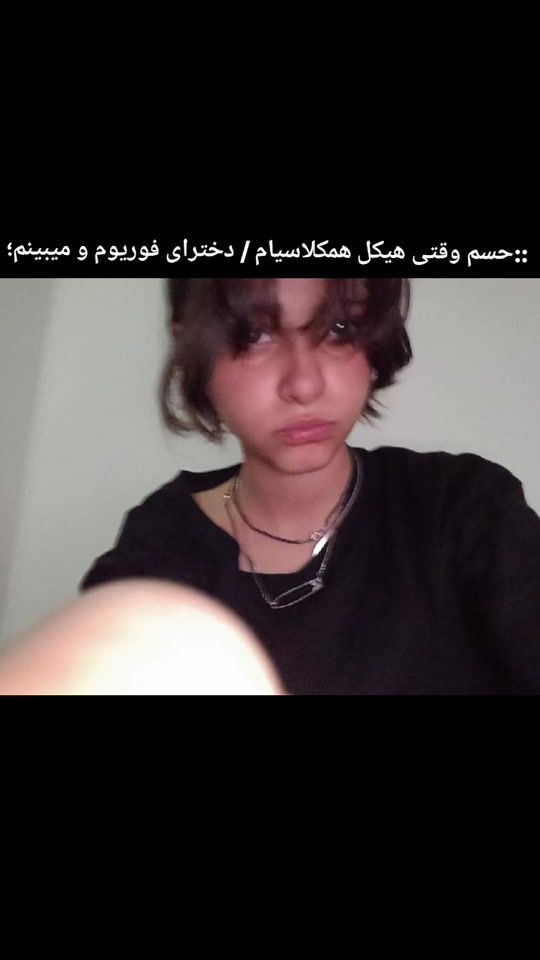TikTok video thumbnail by starelin_