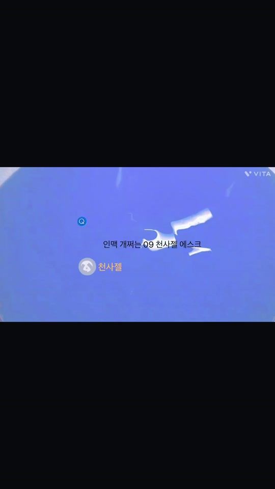 TikTok video thumbnail by user743673256818