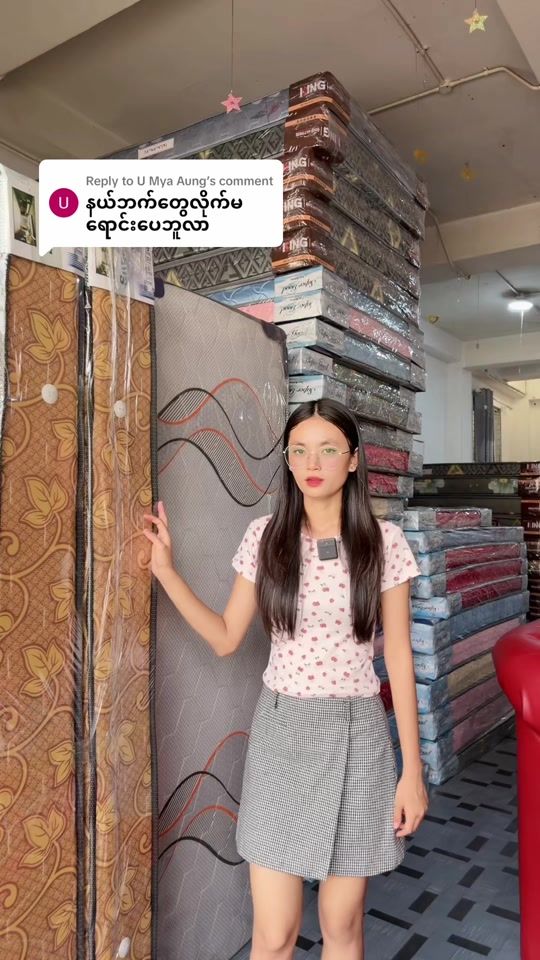 TikTok video thumbnail by shwe.zin.sofa.fur