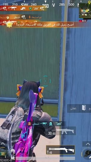TikTok video thumbnail by k6.244