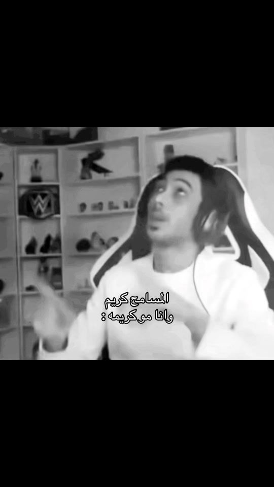 TikTok video thumbnail by i3uxiii