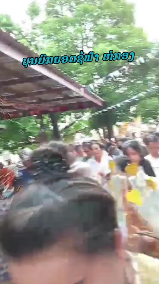 TikTok video thumbnail by yodsdh
