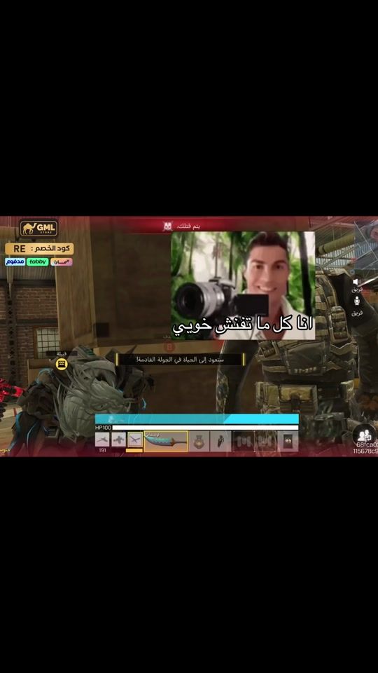 TikTok video thumbnail by xr2.e