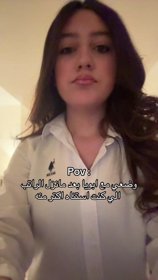 TikTok video thumbnail by selaalaydi