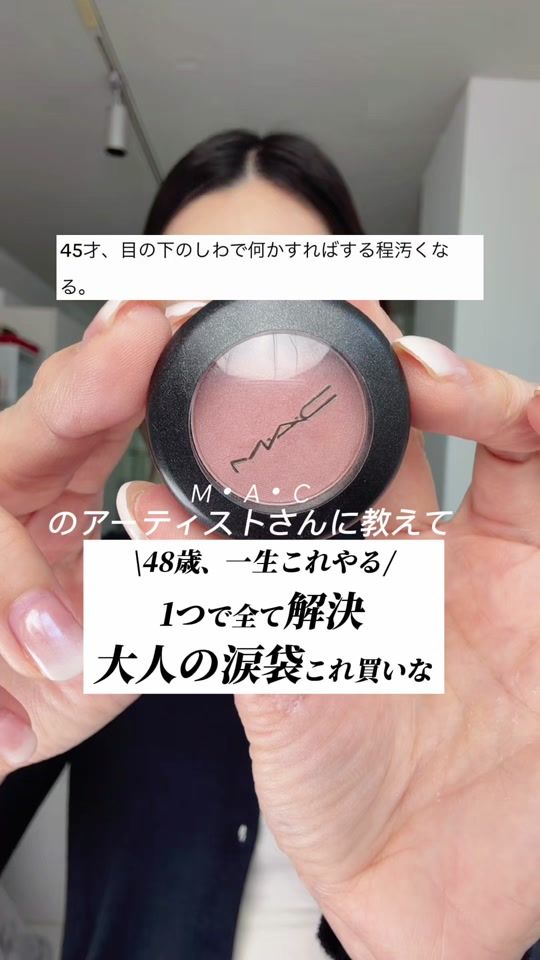 TikTok video thumbnail by natu__mtk