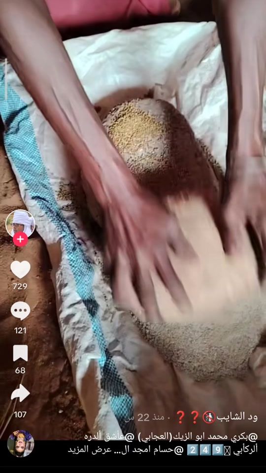 TikTok video thumbnail by dynhc90d5x37