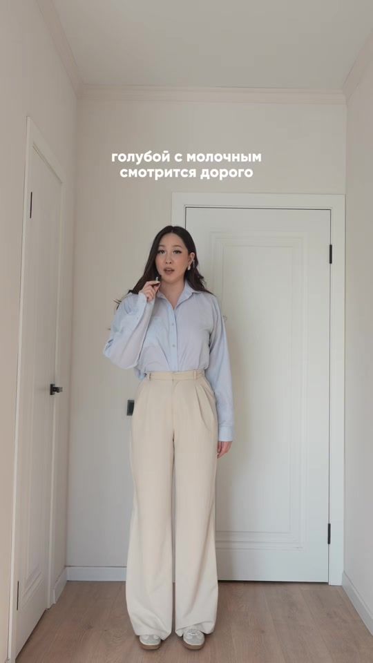 TikTok video thumbnail by aida_neko