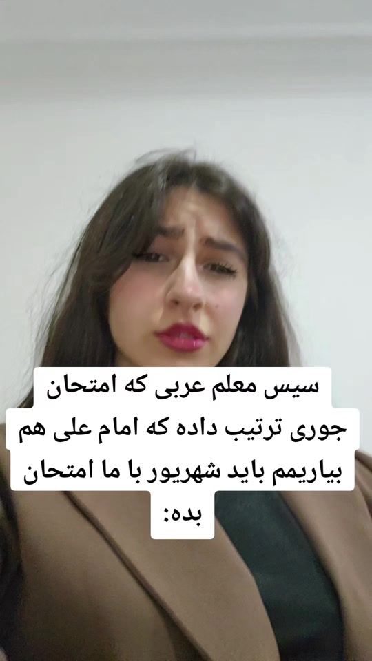 TikTok video thumbnail by taranomjokar