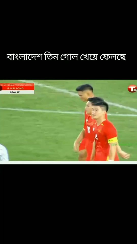 TikTok video thumbnail by shakib01110