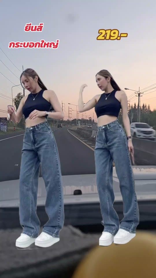 TikTok video thumbnail by tanidathanadee3