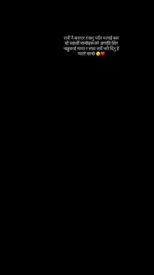 TikTok video thumbnail by sunitakandel6