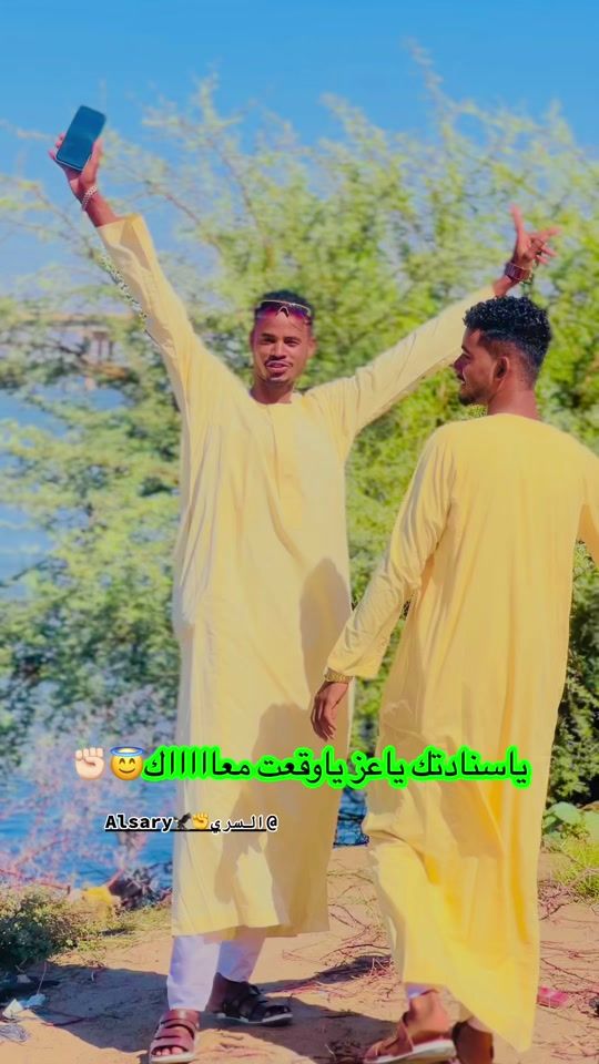 TikTok video thumbnail by .9091914